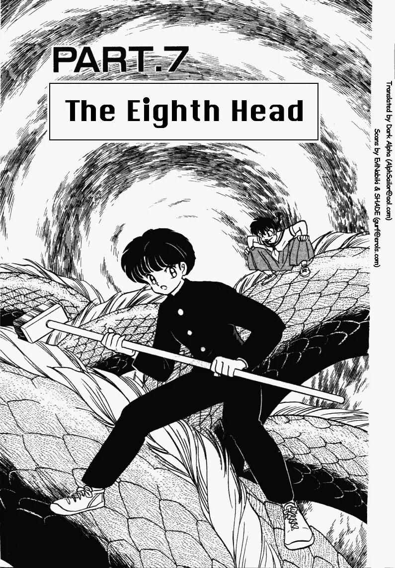 Ranma 1/2 Chapter 274: The Eighth Head - Picture 1