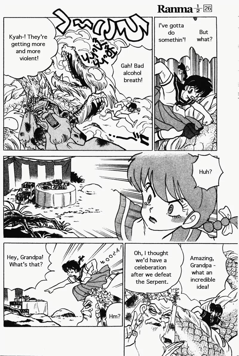 Ranma 1/2 Chapter 274: The Eighth Head - Picture 3