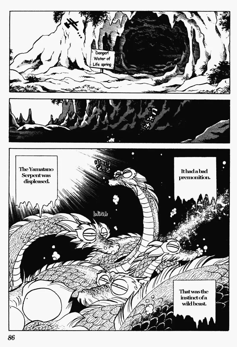 Ranma 1/2 Chapter 273: The Serpent Is Angry! - Picture 2