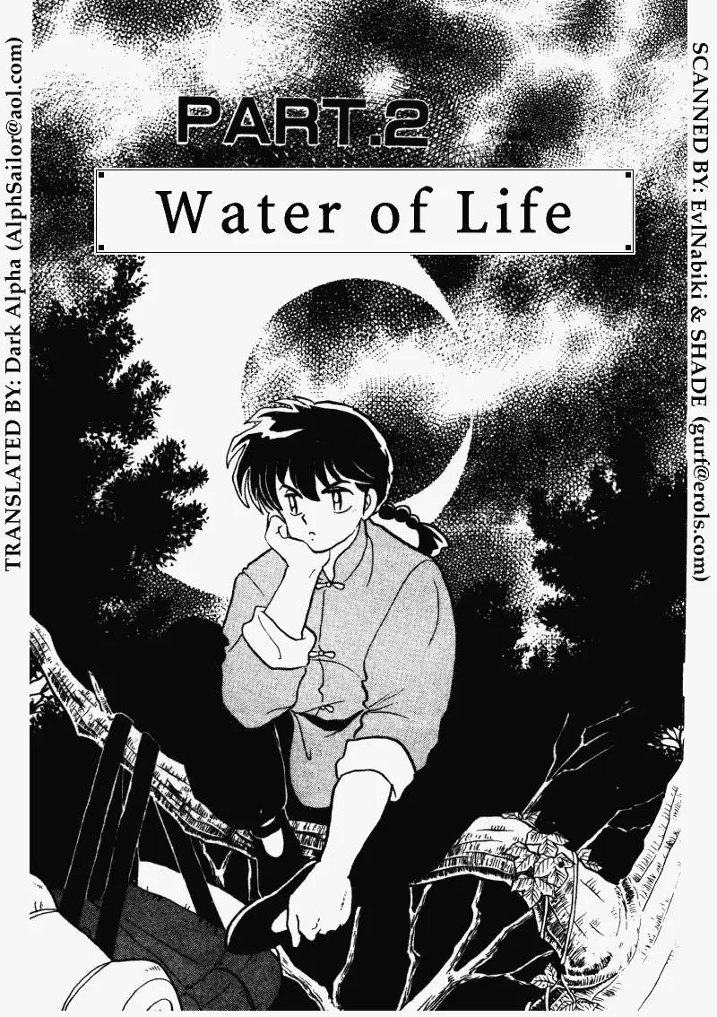 Ranma 1/2 Chapter 269: Water Of Life - Picture 1