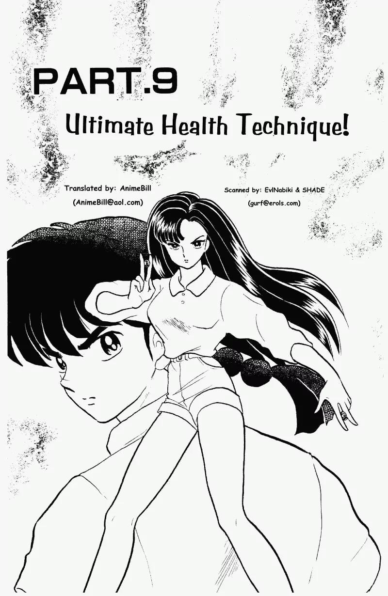 Ranma 1/2 Chapter 265: Ultimate Health Technique! - Picture 1