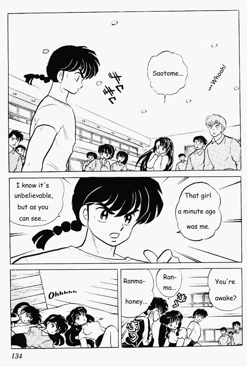 Ranma 1/2 Chapter 265: Ultimate Health Technique! - Picture 2