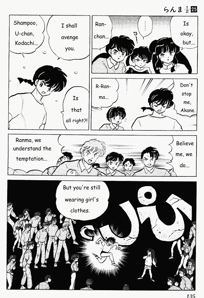 Ranma 1/2 Chapter 265: Ultimate Health Technique! - Picture 3