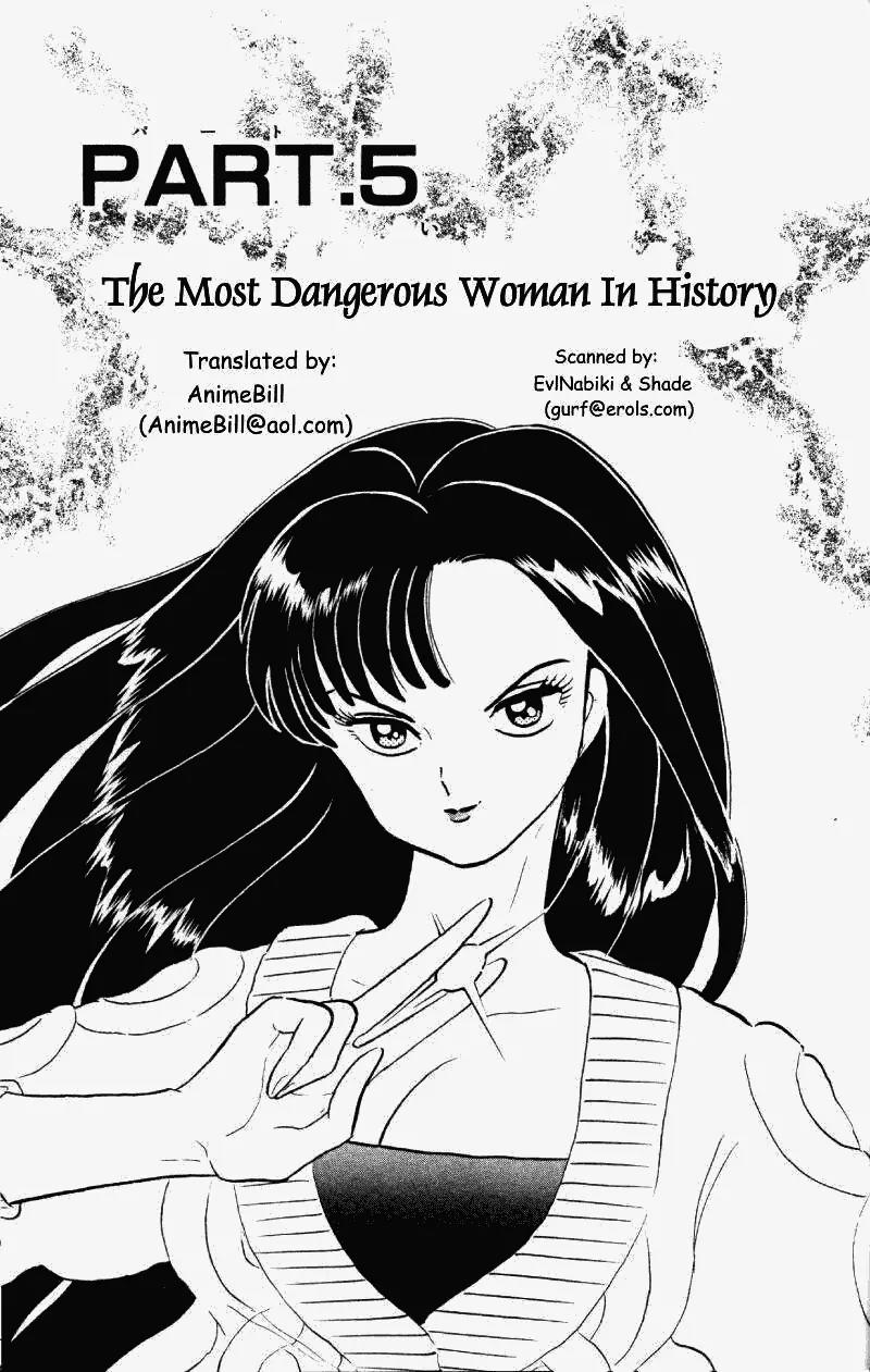 Ranma 1/2 Chapter 261: The Most Dangerous Woman In History - Picture 1