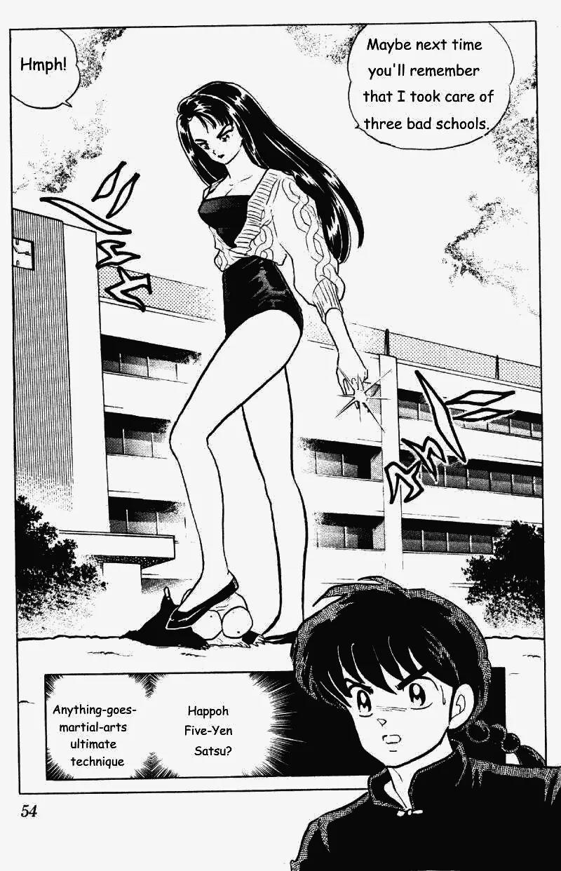 Ranma 1/2 Chapter 260: The Mysterious Happoh Five-Yen Satsu - Picture 2