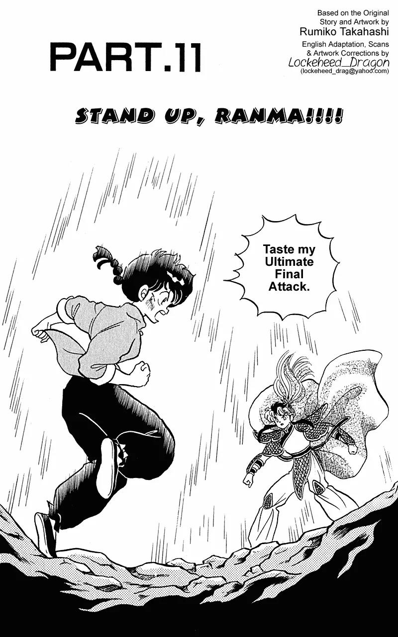 Ranma 1/2 Chapter 256: Stand Up, Ranma!!!! - Picture 1