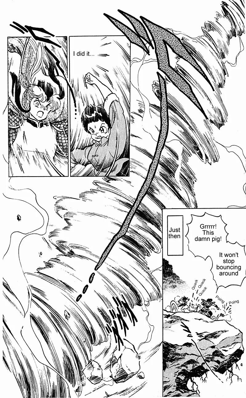 Ranma 1/2 Chapter 256: Stand Up, Ranma!!!! - Picture 3