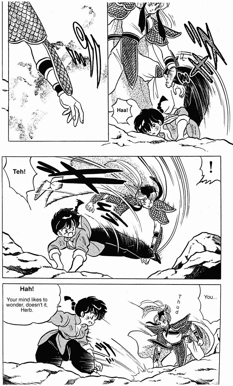 Ranma 1/2 Chapter 255: Herb's Angry Confession - Picture 3
