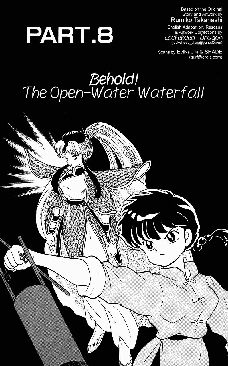 Ranma 1/2 Chapter 253: Behold! The Open-Water Waterfall - Picture 1