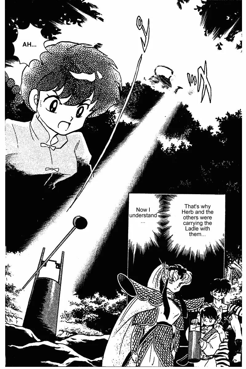 Ranma 1/2 Chapter 253: Behold! The Open-Water Waterfall - Picture 3