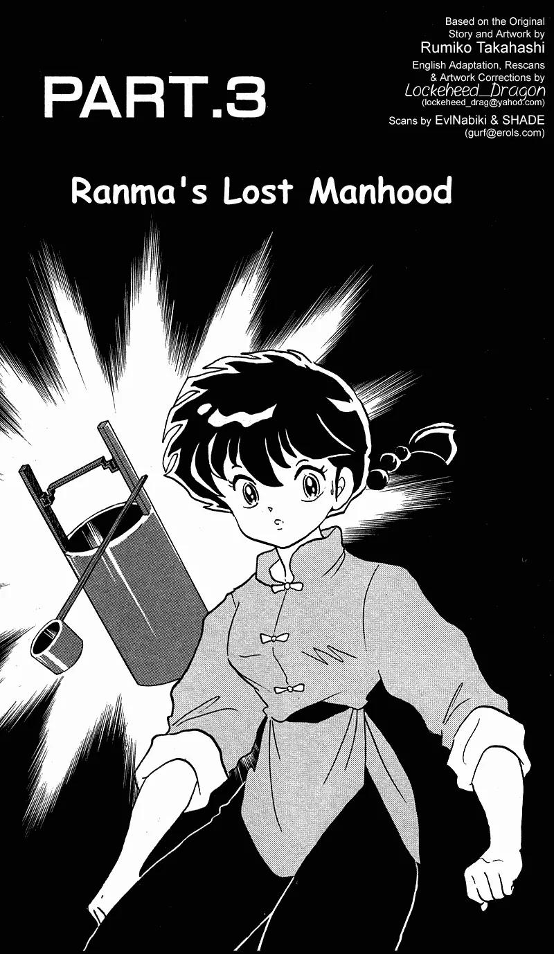 Ranma 1/2 Chapter 248: Ranma's Lost Manhood - Picture 1