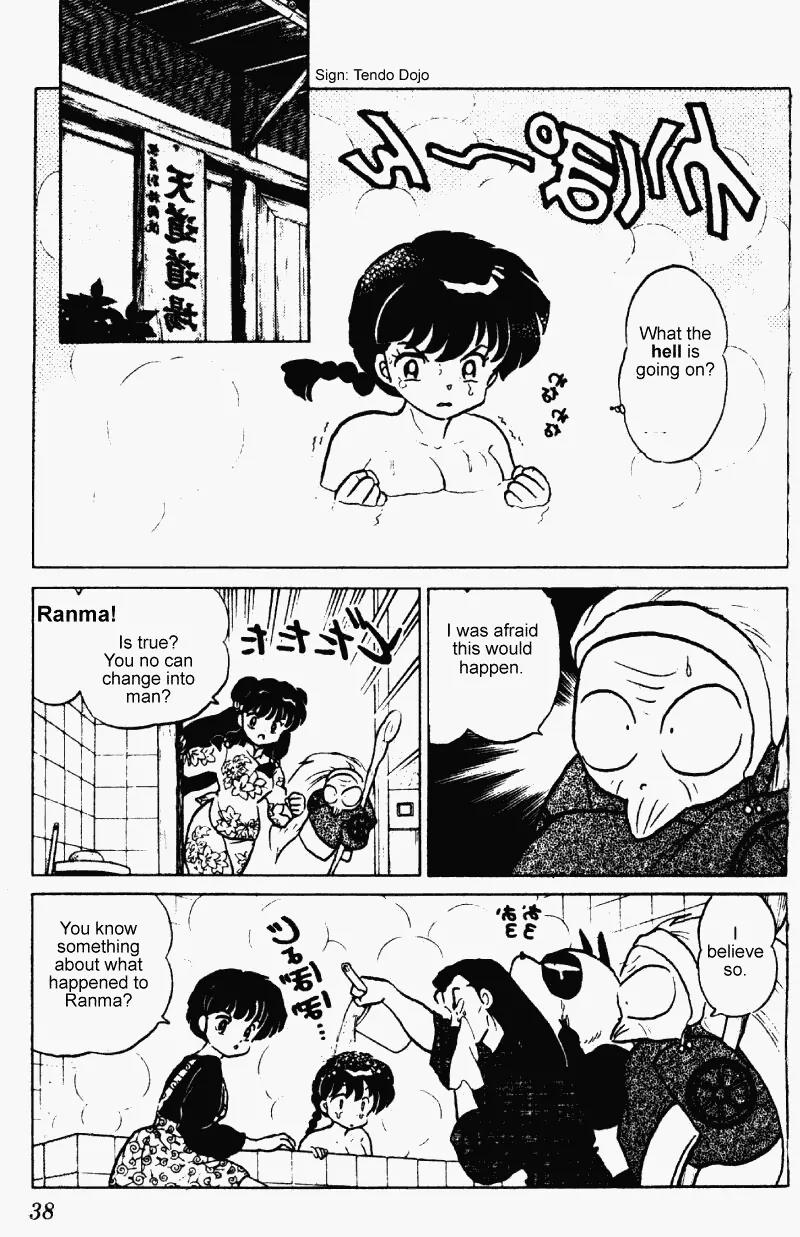 Ranma 1/2 Chapter 248: Ranma's Lost Manhood - Picture 2
