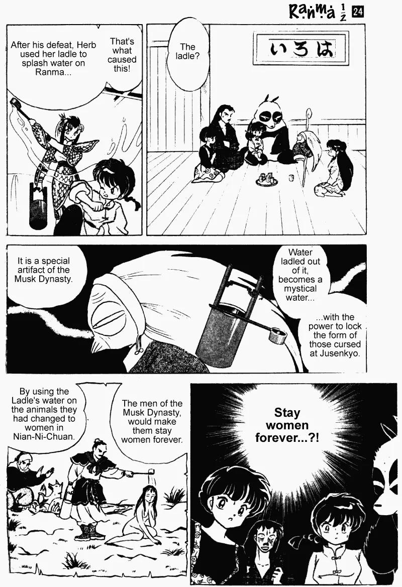 Ranma 1/2 Chapter 248: Ranma's Lost Manhood - Picture 3