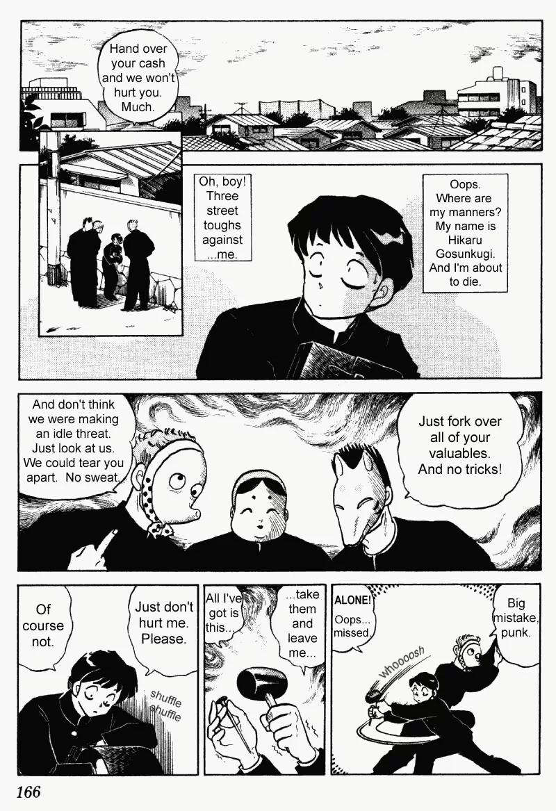 Ranma 1/2 Chapter 245: The Warsuit - Picture 2