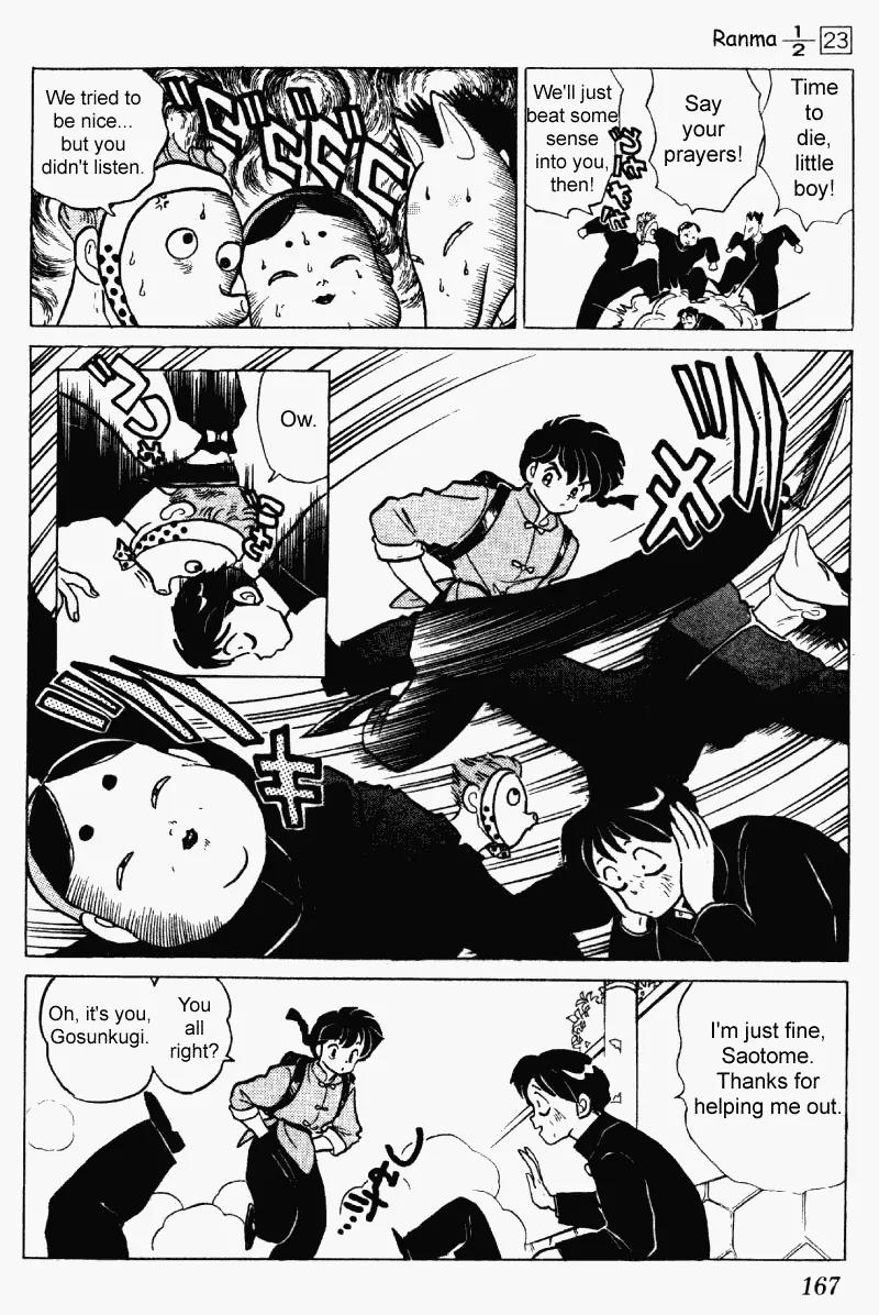 Ranma 1/2 Chapter 245: The Warsuit - Picture 3