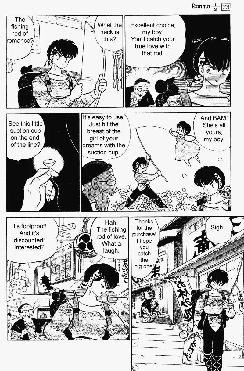 Ranma 1/2 Chapter 242: New Relationship - Picture 3