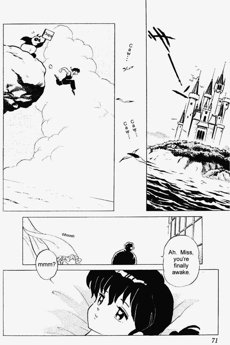 Ranma 1/2 Chapter 239: Steps By The Seashore - Picture 3