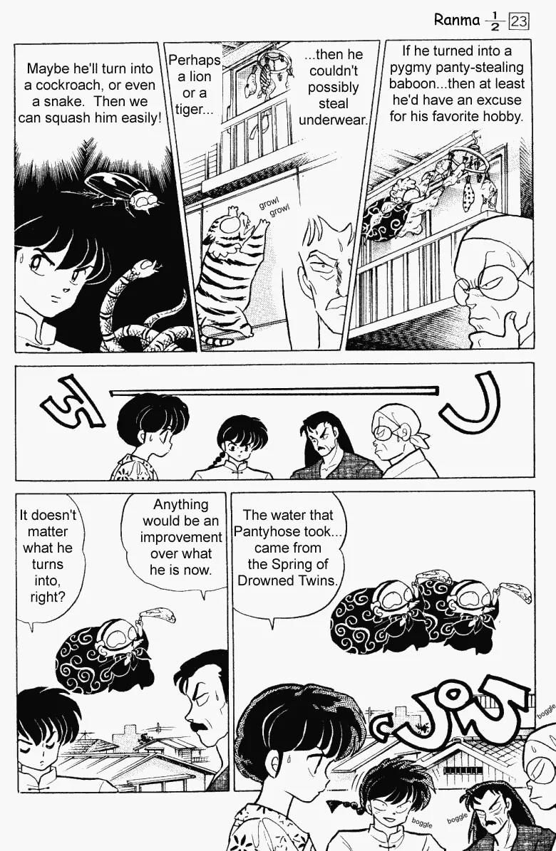 Ranma 1/2 Chapter 236: The Secret Black Weapon - Picture 3