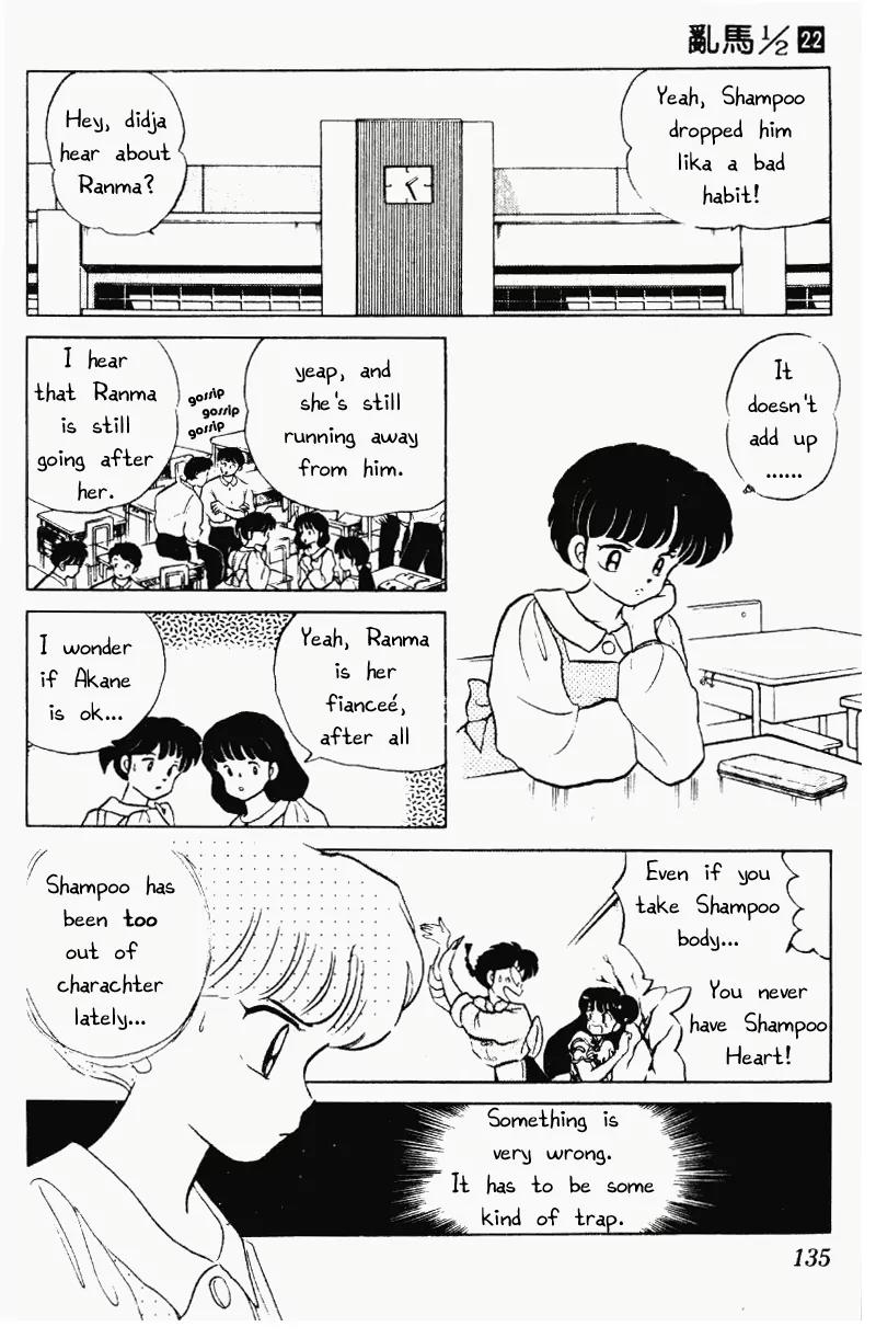 Ranma 1/2 Chapter 232: Love Reverberation - Picture 3