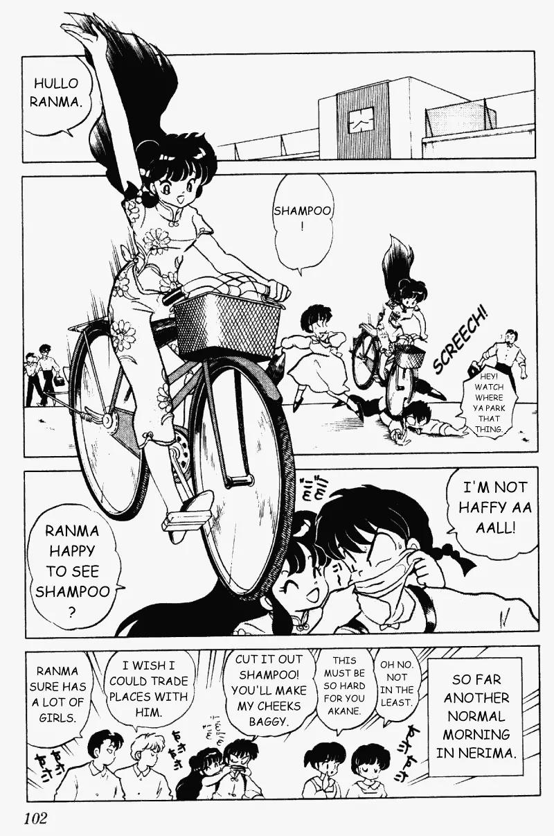 Ranma 1/2 Chapter 230: A Turn Of Emotion! - Picture 2
