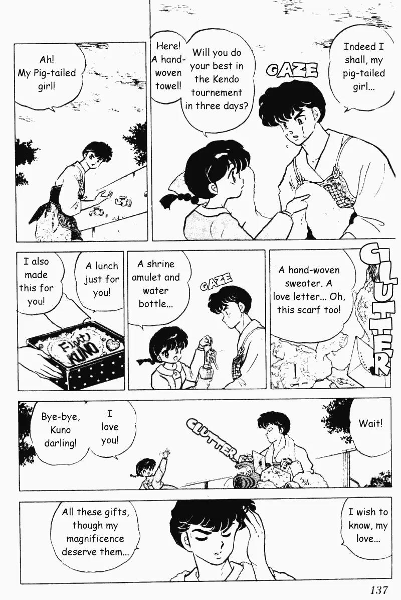 Ranma 1/2 Chapter 221: Victory Of Love?! - Picture 3