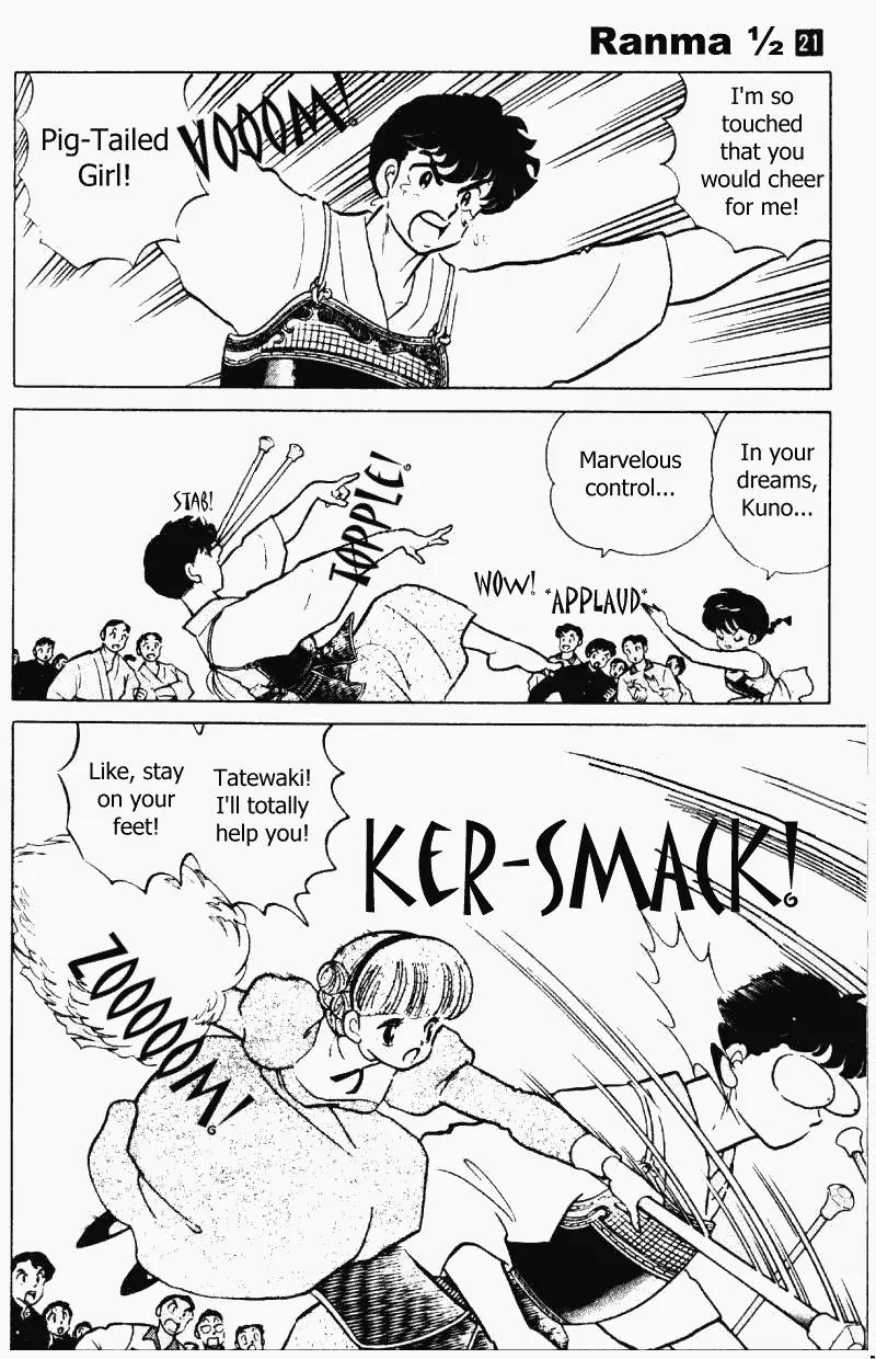 Ranma 1/2 Chapter 220: Cheerleading By Love - Picture 3