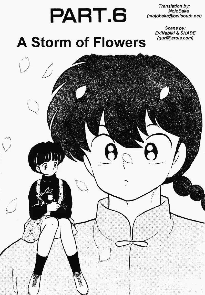 Ranma 1/2 Chapter 218: A Storm Of Flowers - Picture 1