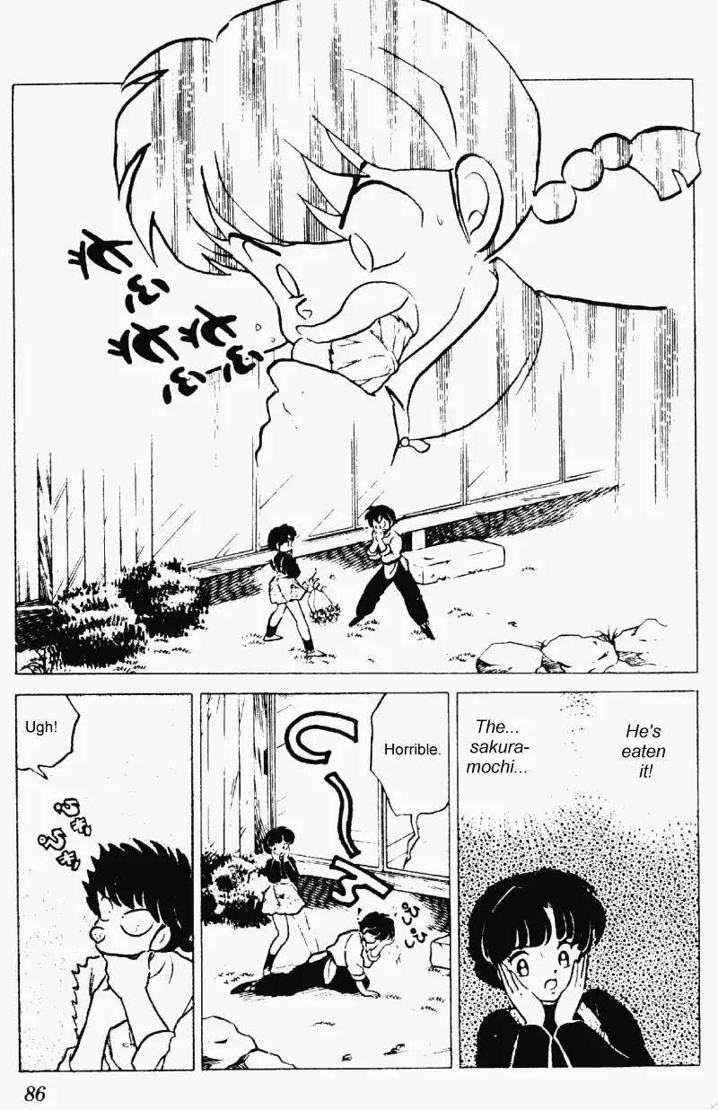 Ranma 1/2 Chapter 218: A Storm Of Flowers - Picture 2