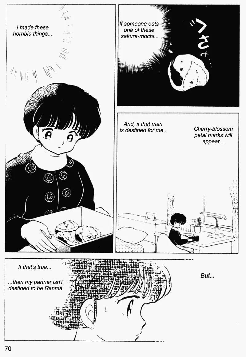Ranma 1/2 Chapter 217: Akane's Feelings - Picture 2
