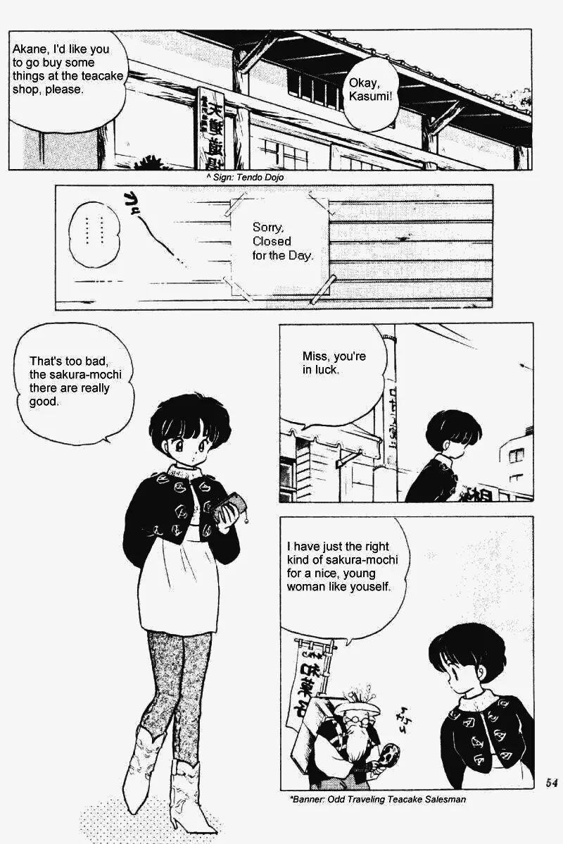 Ranma 1/2 Chapter 216: The Cherry-Blossom Marked Man! - Picture 2