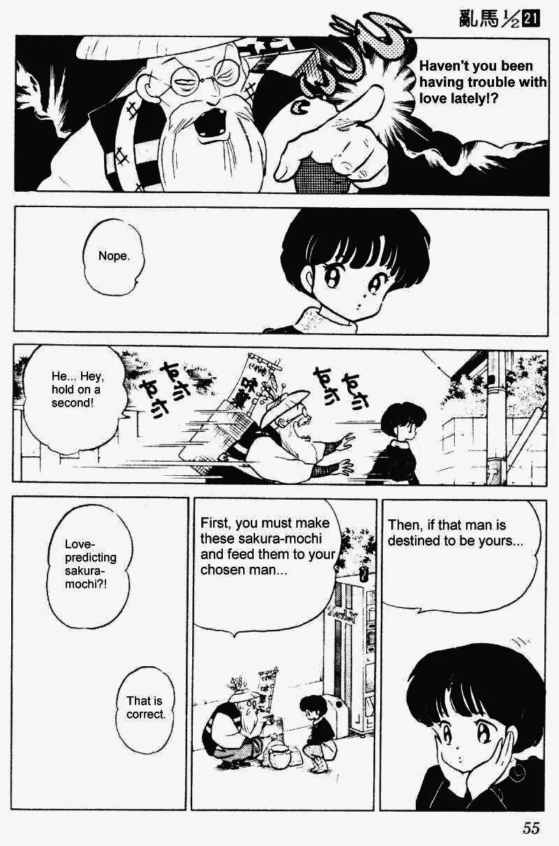 Ranma 1/2 Chapter 216: The Cherry-Blossom Marked Man! - Picture 3