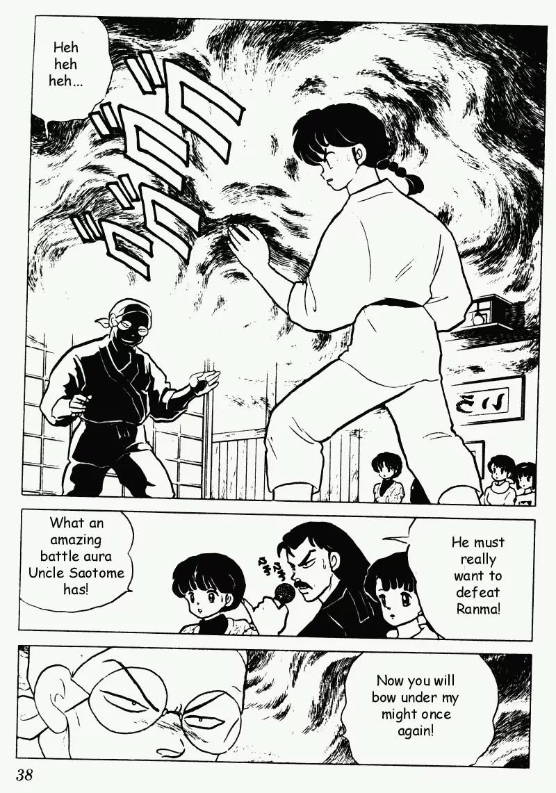 Ranma 1/2 Chapter 215: Hell's Cradle - Picture 2