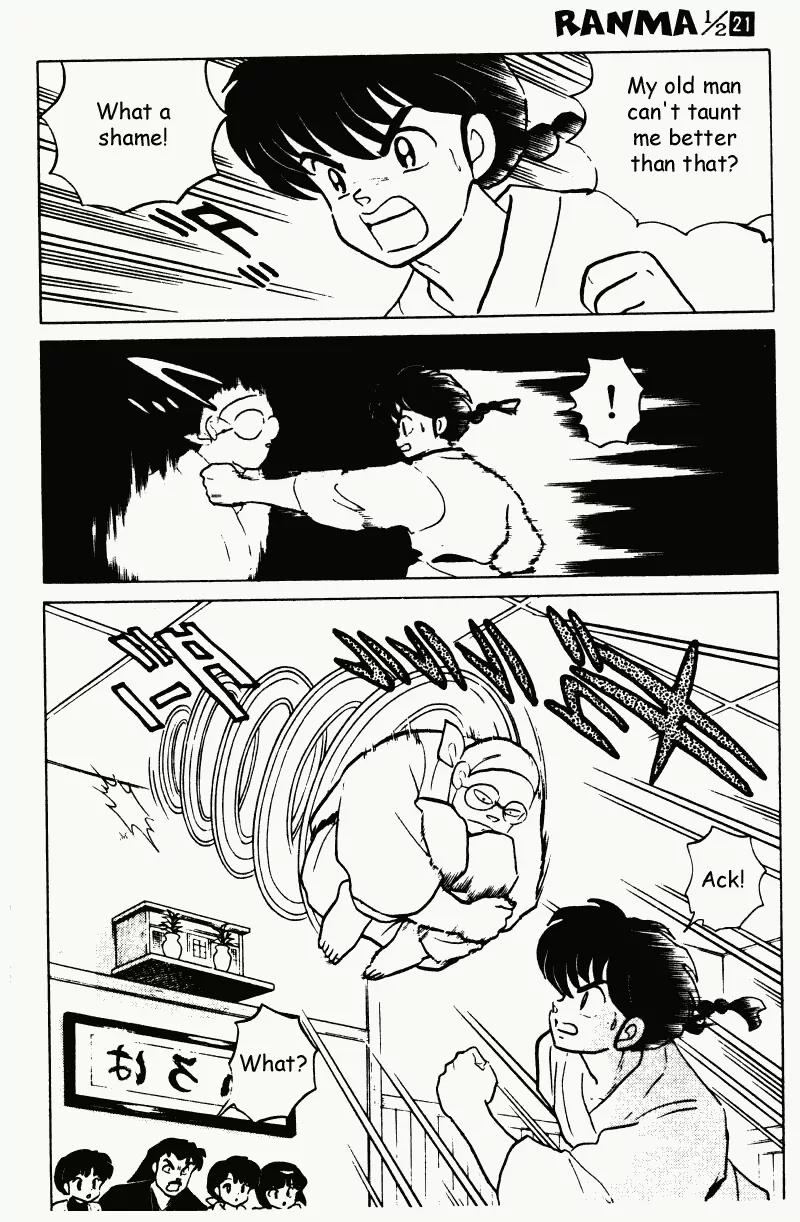 Ranma 1/2 Chapter 215: Hell's Cradle - Picture 3