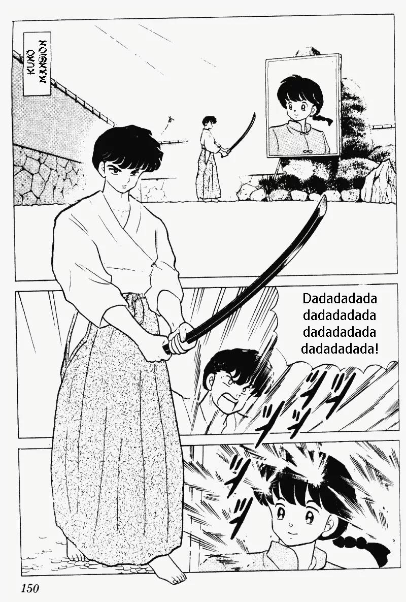 Ranma 1/2 Chapter 211: Sibling Rivalry - Picture 2