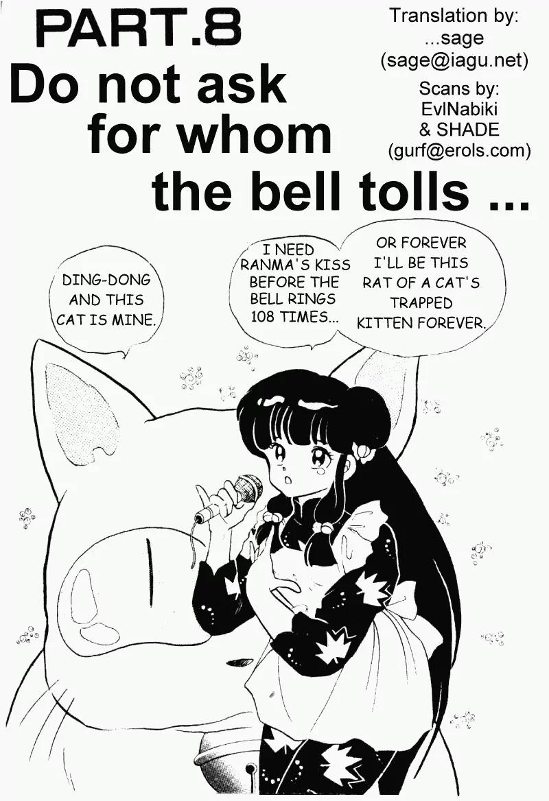 Ranma 1/2 Chapter 209: Do Not Ask For Whom The Bell Tolls ... - Picture 1