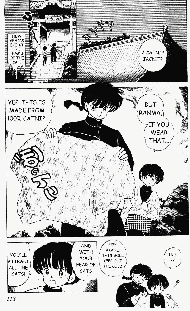 Ranma 1/2 Chapter 209: Do Not Ask For Whom The Bell Tolls ... - Picture 2