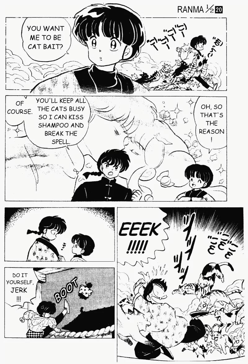 Ranma 1/2 Chapter 209: Do Not Ask For Whom The Bell Tolls ... - Picture 3
