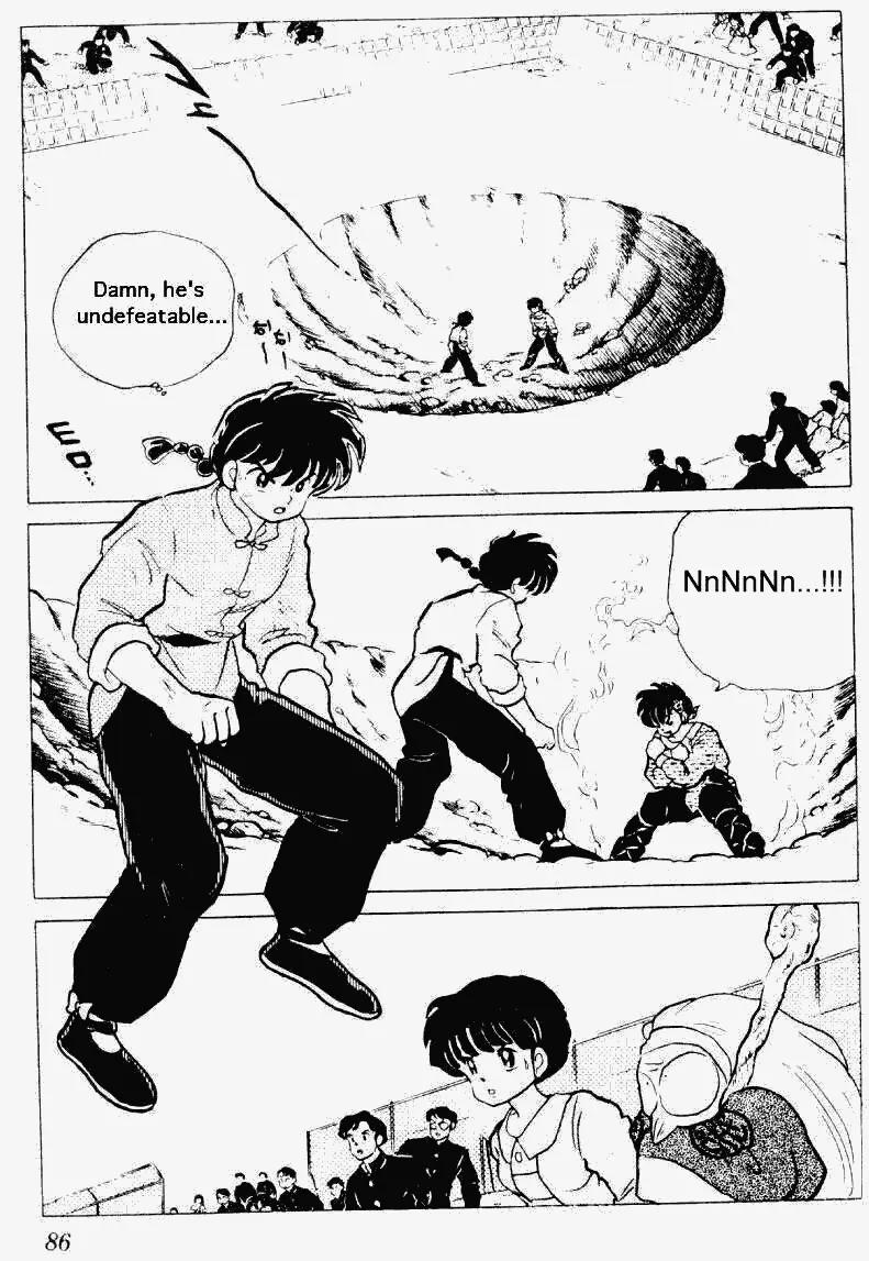 Ranma 1/2 Chapter 207: A Gravitating Victory - Picture 2