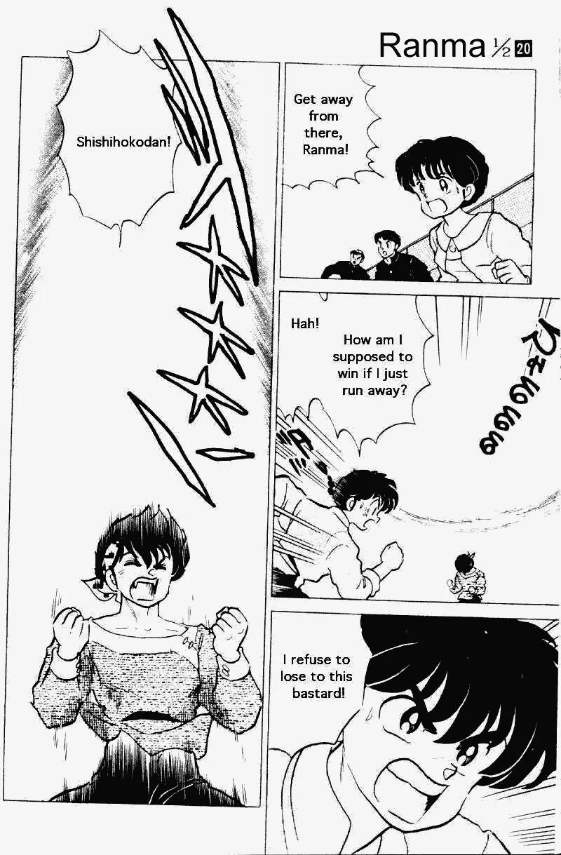 Ranma 1/2 Chapter 207: A Gravitating Victory - Picture 3