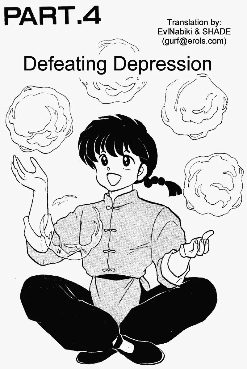 Ranma 1/2 Chapter 205: Defeating Depression - Picture 1