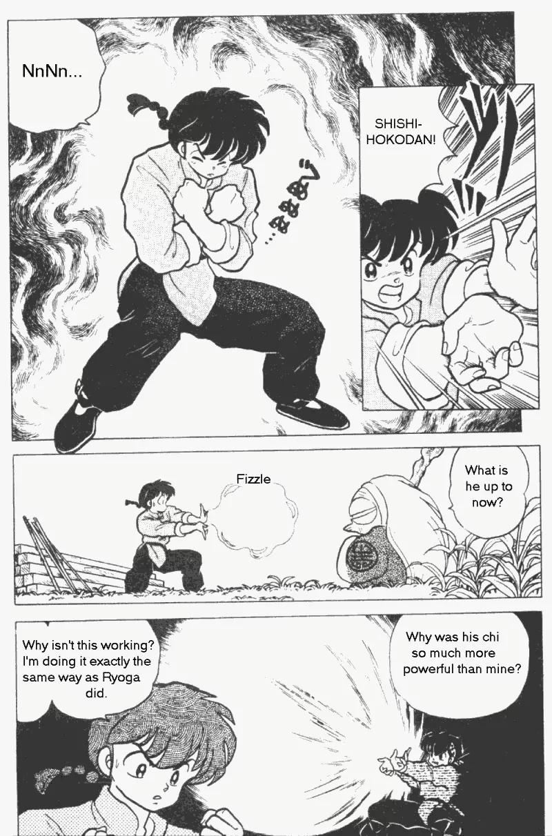 Ranma 1/2 Chapter 203: Prelude To Failure - Picture 2