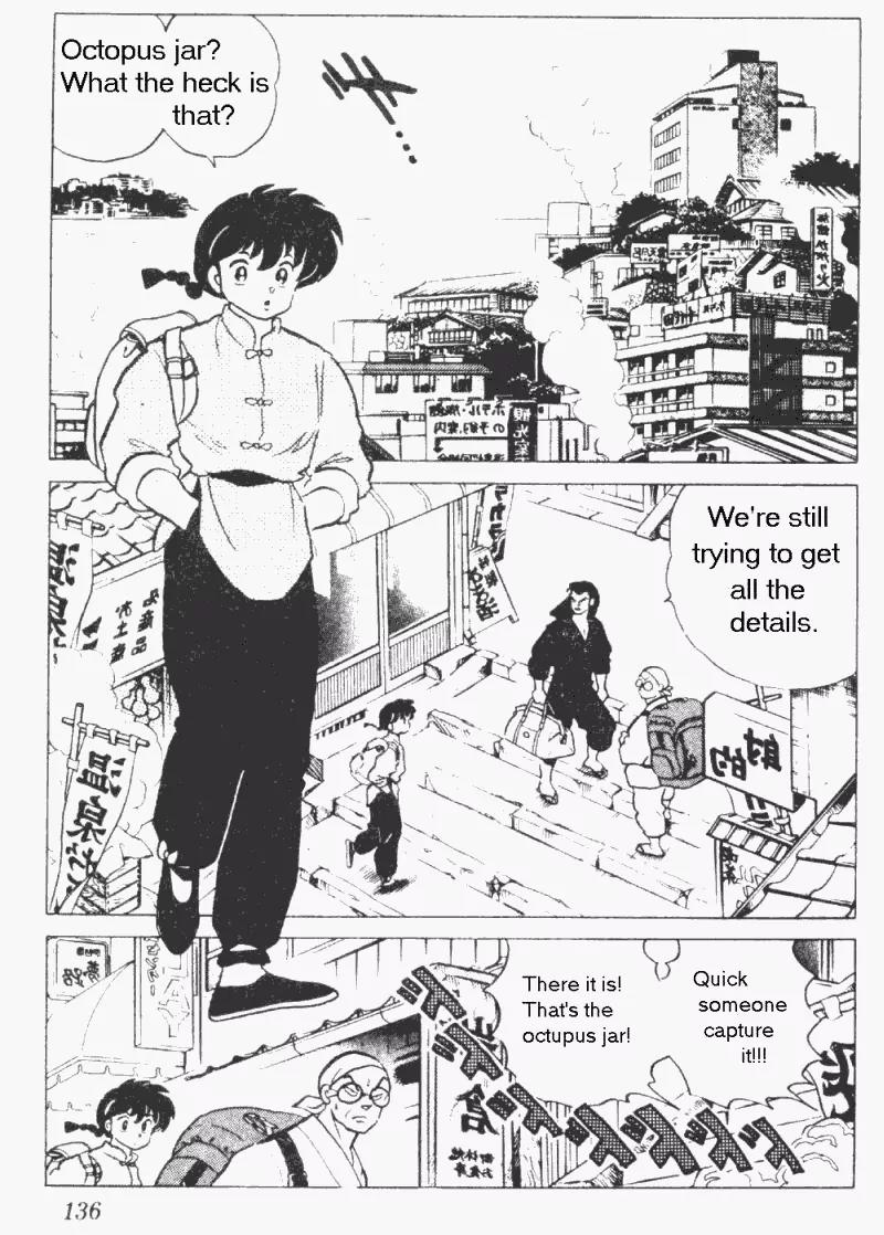 Ranma 1/2 Chapter 199: Curse Of The Hot Spring Town - Picture 2