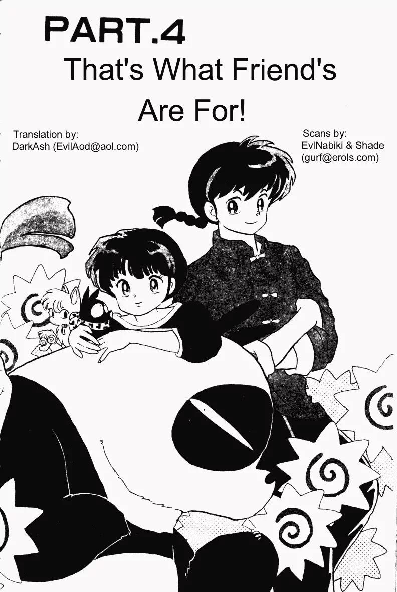 Ranma 1/2 Chapter 194: That's What Friend's Are For! - Picture 1