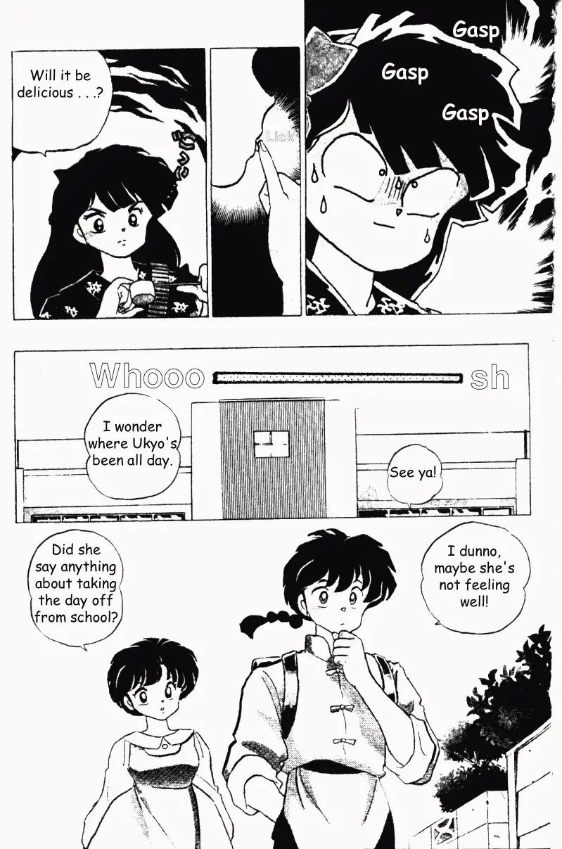 Ranma 1/2 Chapter 194: That's What Friend's Are For! - Picture 3