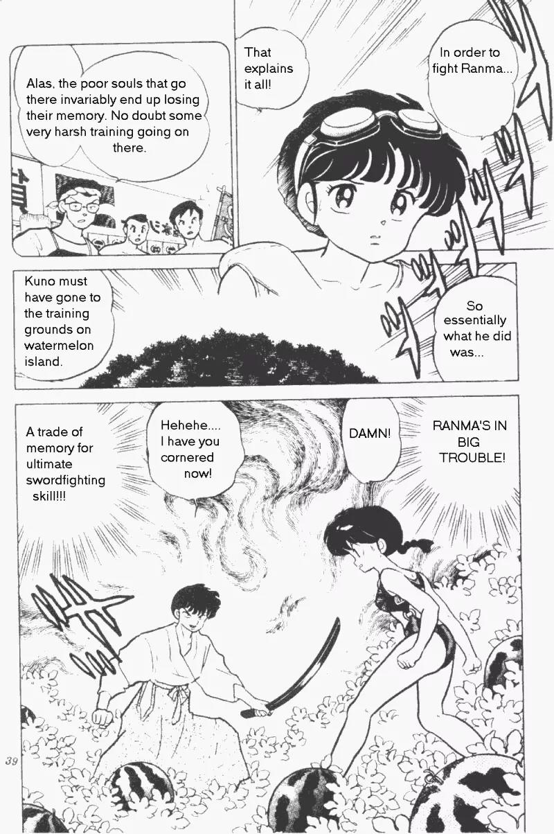 Ranma 1/2 Chapter 193: The Beachside Island - Picture 3