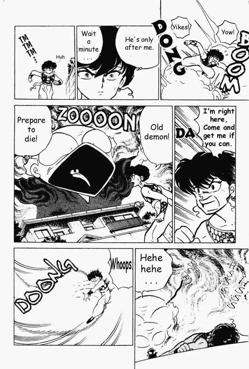 Ranma 1/2 Chapter 190: The Time Traveling Old Freak - Part Two - Picture 3