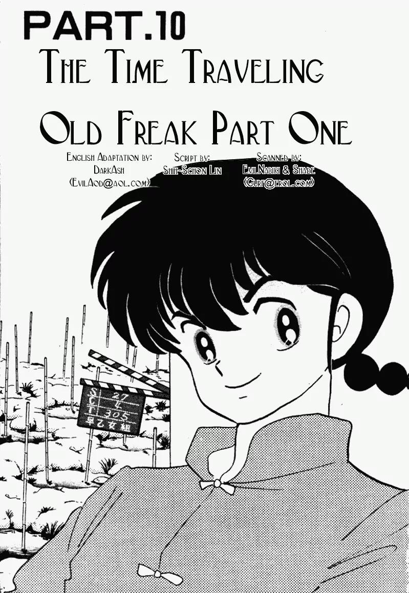 Ranma 1/2 Chapter 189: The Time Traveling Old Freak - Part One - Picture 1