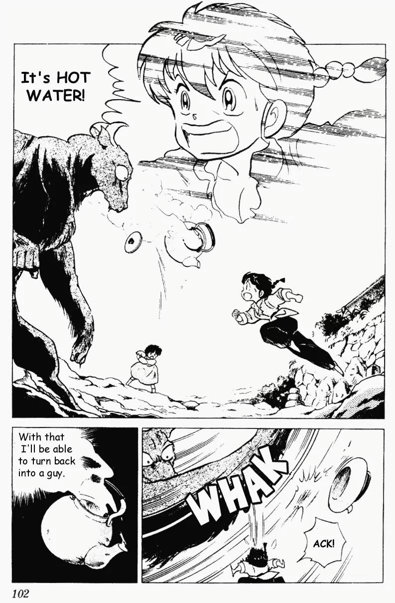 Ranma 1/2 Chapter 186: Ftrike Back With Hot Water - Picture 2