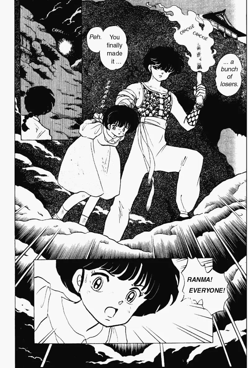 Ranma 1/2 Chapter 184: Rock Above Water - Picture 3