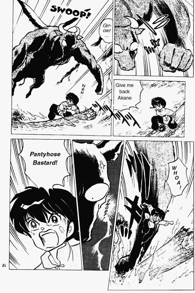 Ranma 1/2 Chapter 183: Rescue Team For Akane - Picture 3